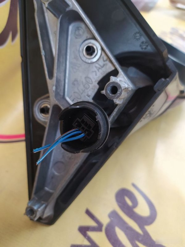 Зеркало, 2500 рублей, Орёл