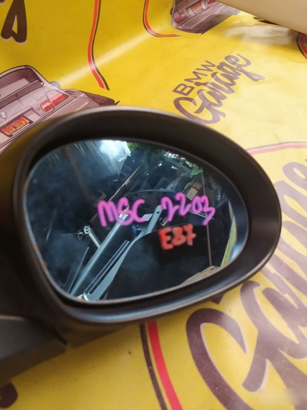 Зеркало, 2500 рублей, Орёл