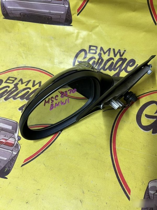 Зеркало, 3500 рублей, Орёл