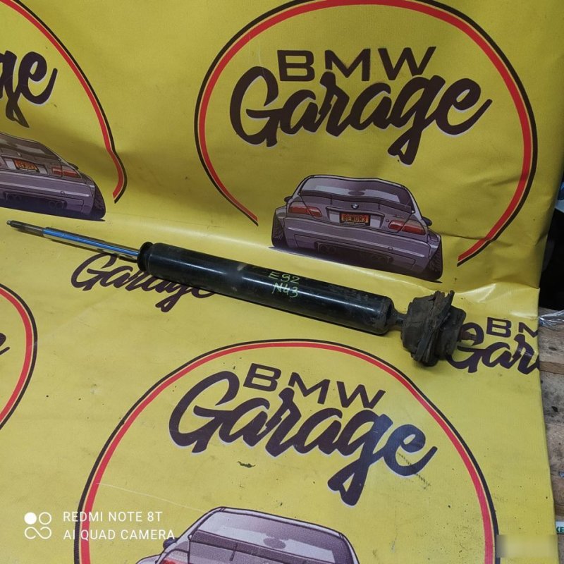 Амортизатор, 1300 рублей, Орёл