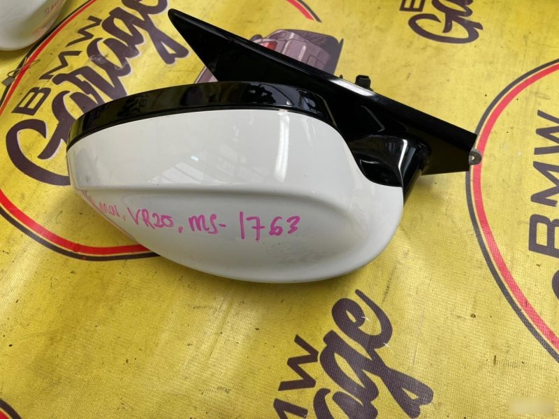 Зеркало, 5000 рублей, Орёл