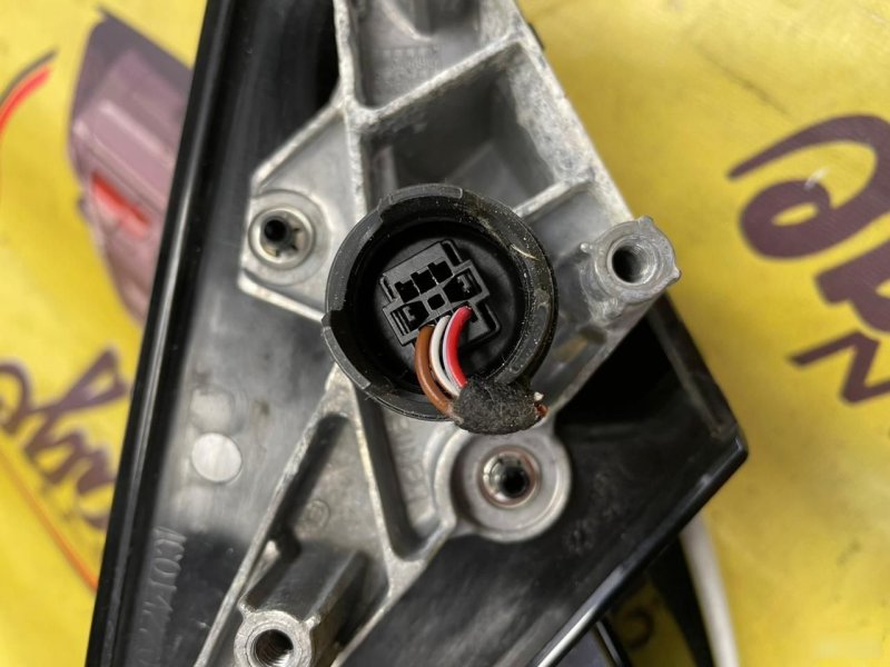 Зеркало, 5000 рублей, Орёл