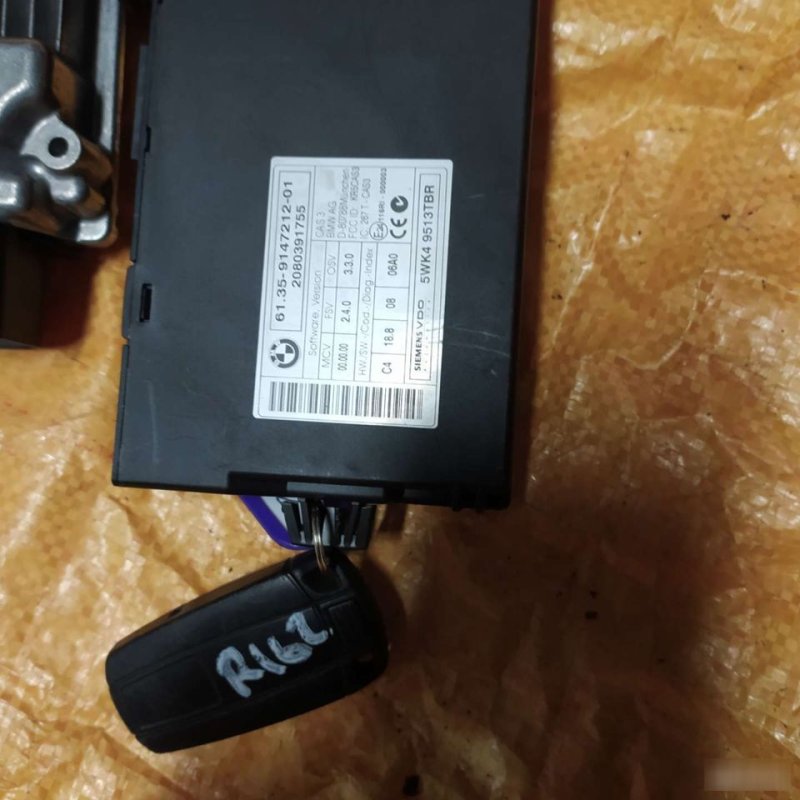 Ключ cas dde, 18000 рублей, Орёл