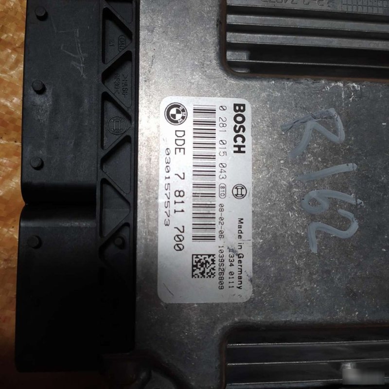 Ключ cas dde, 18000 рублей, Орёл