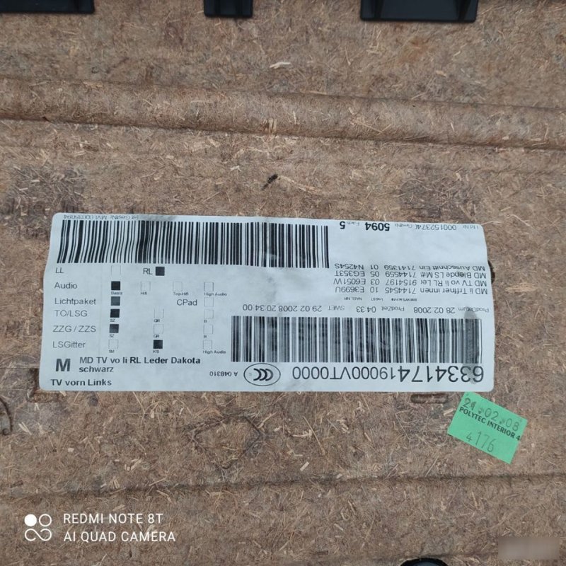 Обшивка двери, 2500 рублей, Орёл