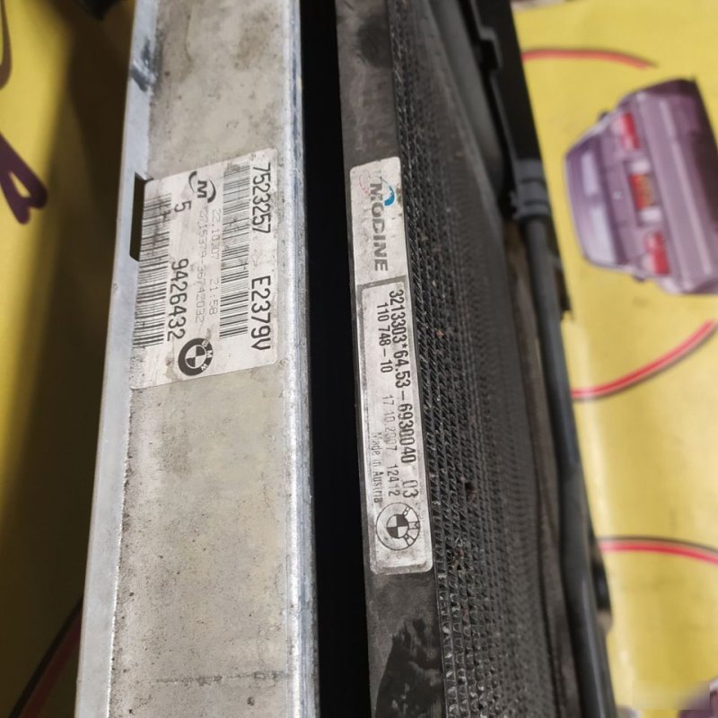 Радиаторы, 20000 рублей, Орёл