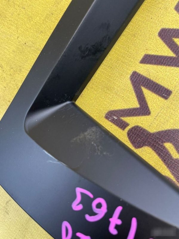 Рамка, 2500 рублей, Орёл