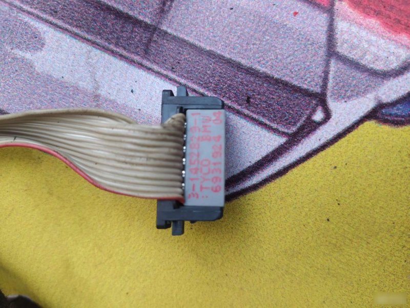 Шлейф, 1000 рублей, Орёл