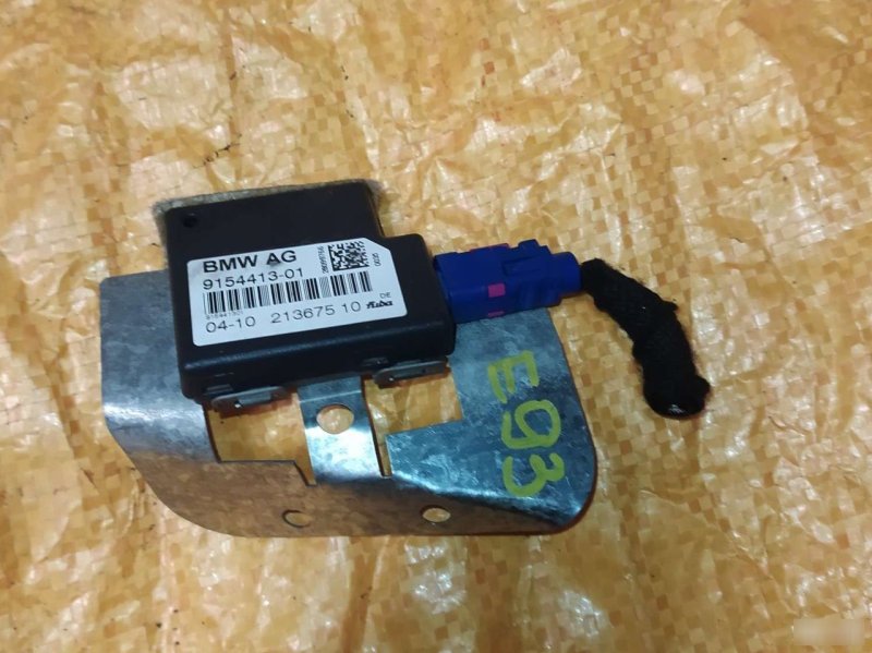 Антенна с кронштеином, 4000 рублей, Орёл