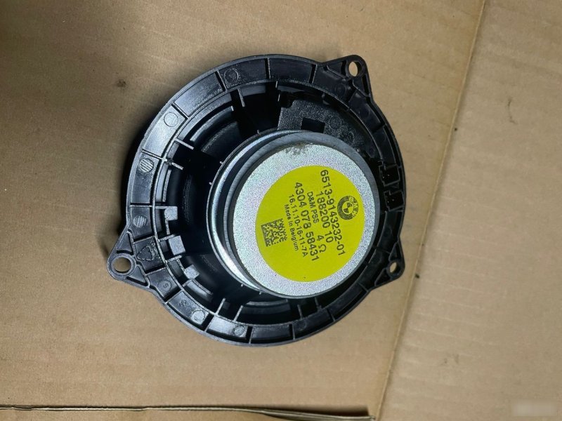 Динамик, 1100 рублей, Орёл