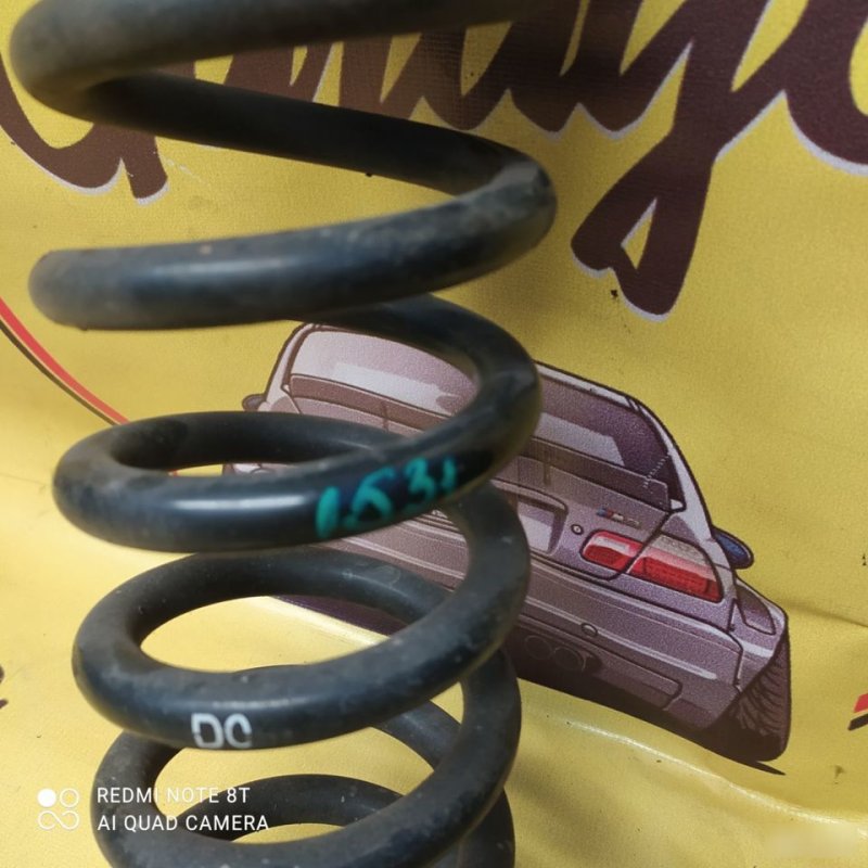 Пружина, 1500 рублей, Орёл