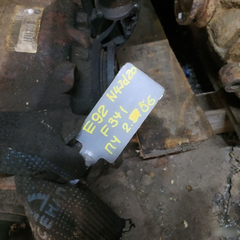 Редуктор моста, 20000 рублей, Орёл