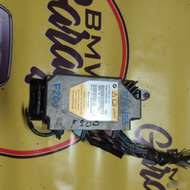 Блок управления подушек безопасности, 3000 рублей, Орёл