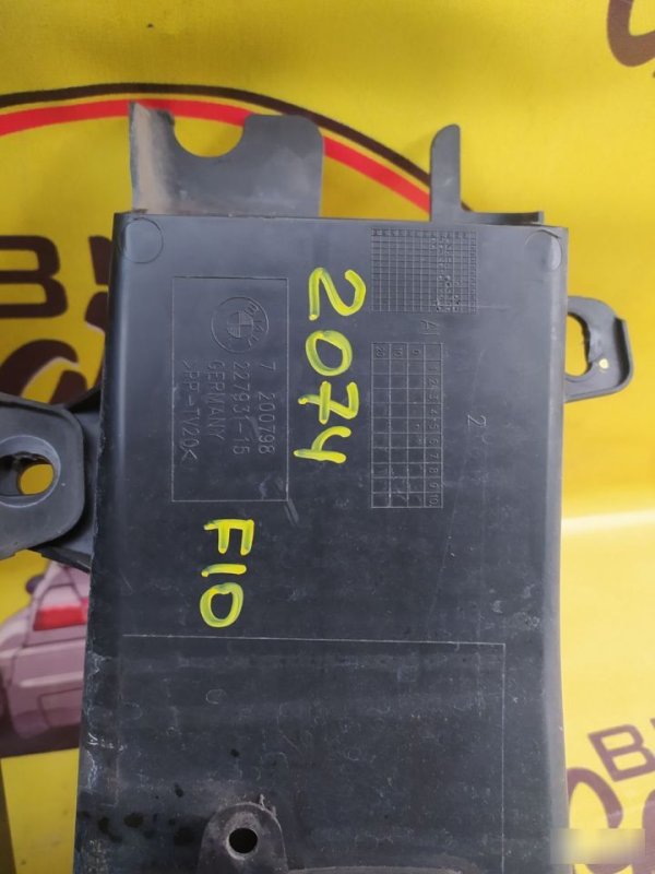 Воздуховоды бампера, 3000 рублей, Орёл