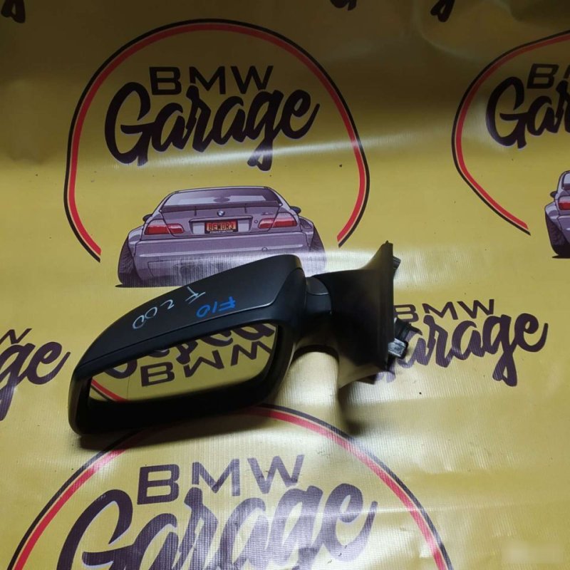 Зеркало, 12000 рублей, Орёл