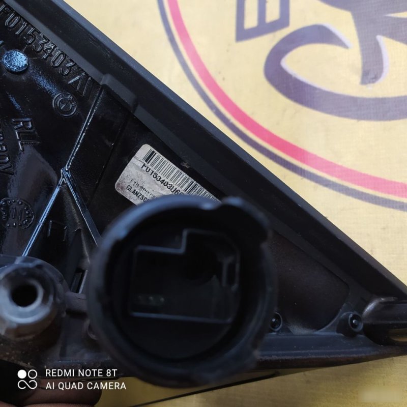 Зеркало, 10000 рублей, Орёл