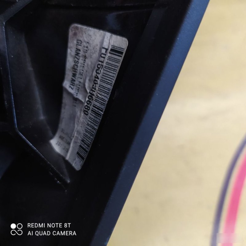 Зеркало, 10000 рублей, Орёл