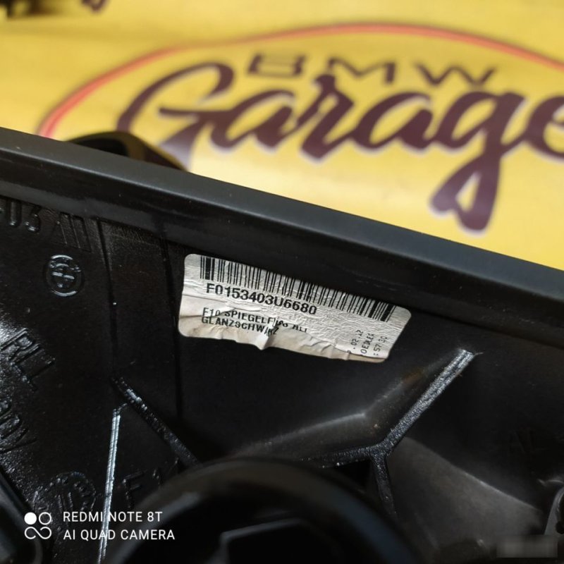 Зеркало заднего вида, 10000 рублей, Орёл