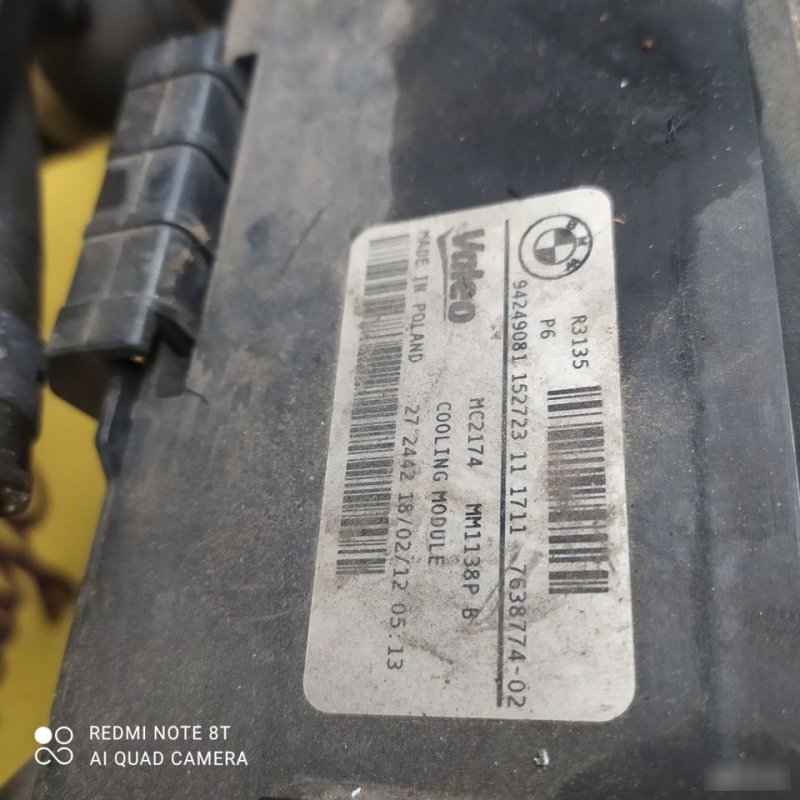 Кассета радиаторов, 45000 рублей, Орёл