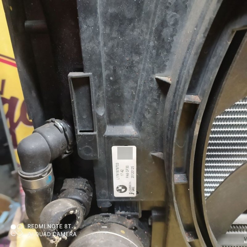 Кассета радиаторов, 45000 рублей, Орёл