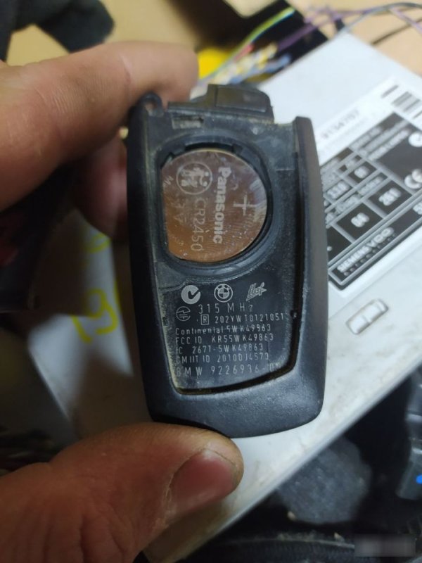 Ключ зажигания, 3300 рублей, Орёл