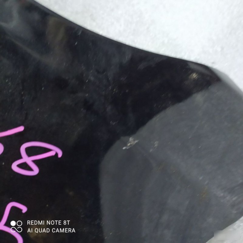 Крыло, 11550 рублей, Орёл