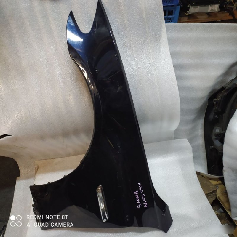 Крыло, 11501 рублей, Орёл