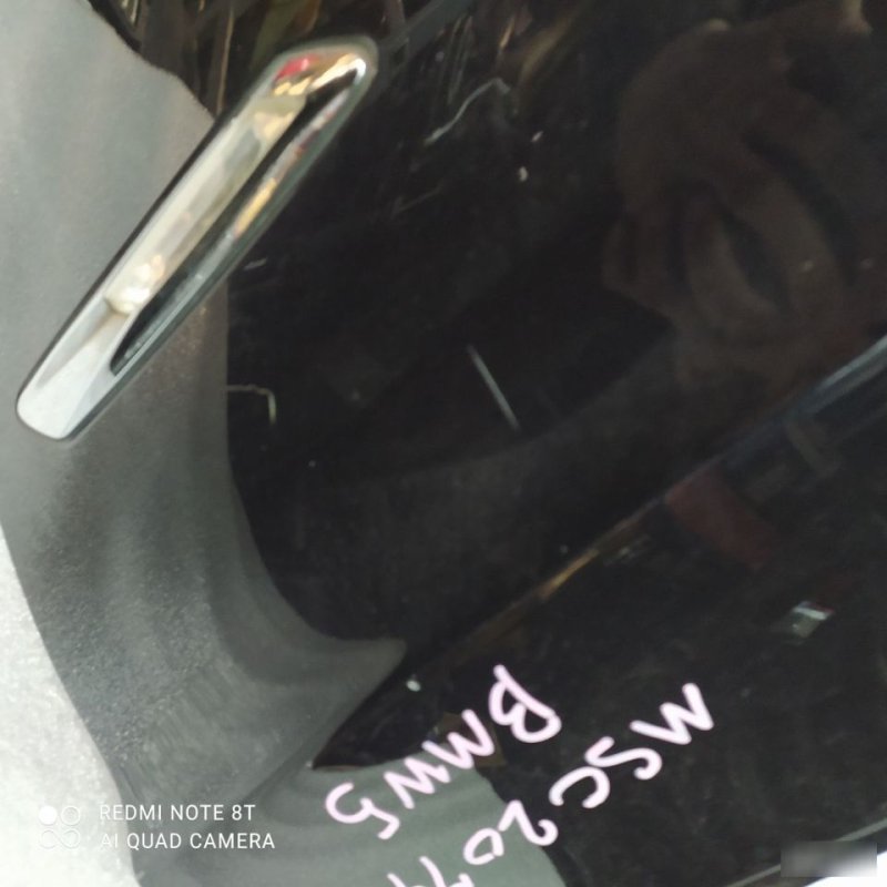 Крыло, 11501 рублей, Орёл