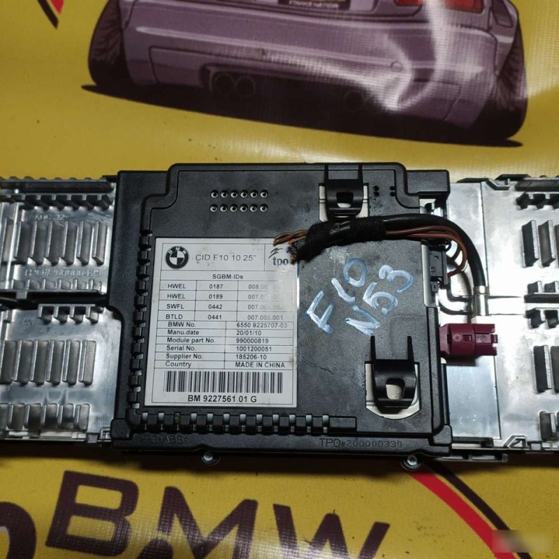 Монитор, 9999 рублей, Орёл