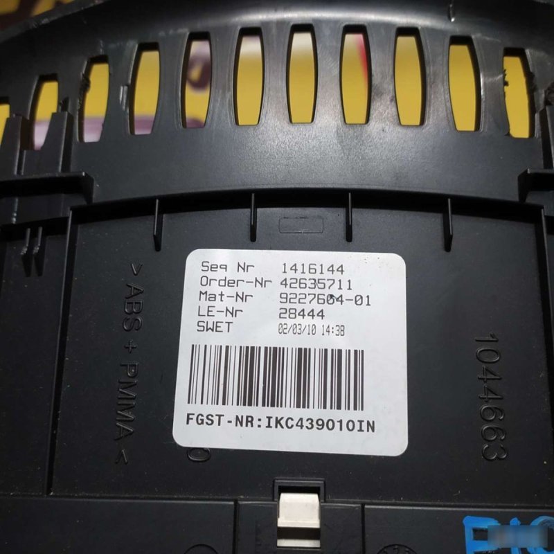 Панель приборов, 3500 рублей, Орёл