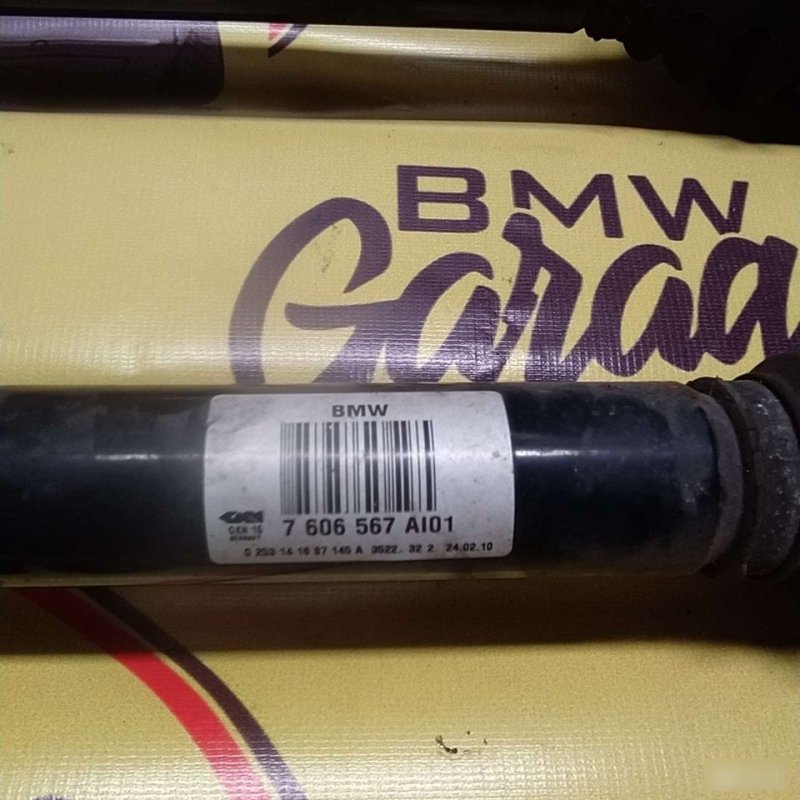 Привод, 7999 рублей, Орёл