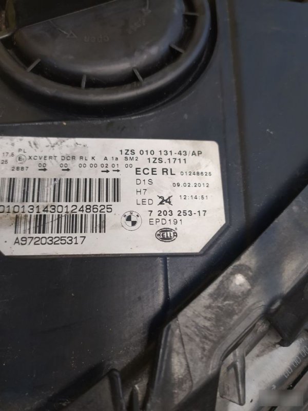 Фары, 48000 рублей, Орёл