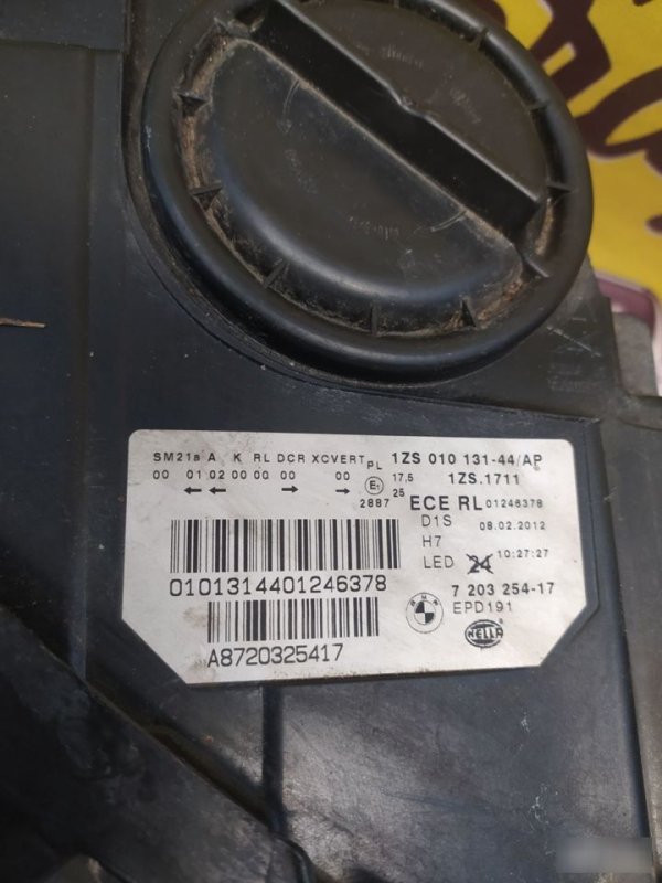 Фары, 48000 рублей, Орёл