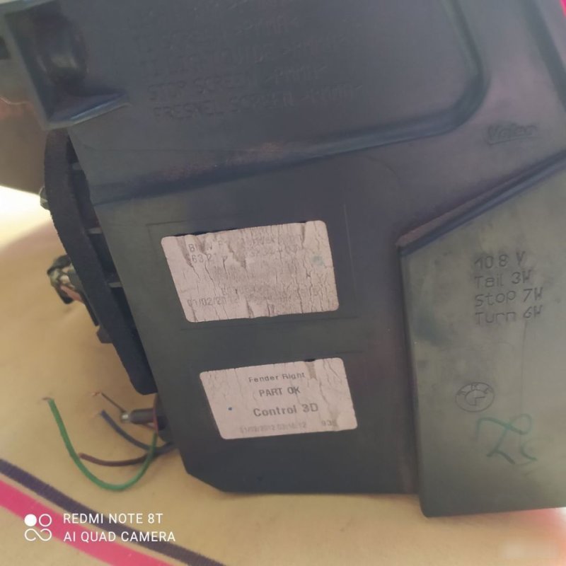 Фонари, 25000 рублей, Орёл