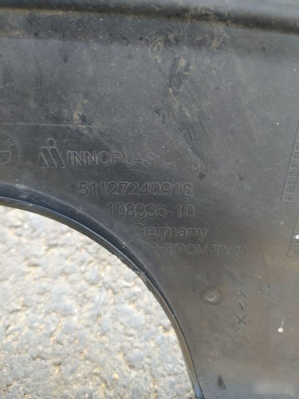 Бампер, 9000 рублей, Орёл