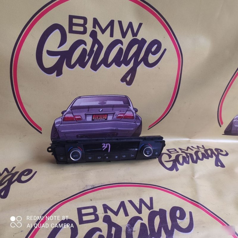 Блок управления климат-контроля, 2500 рублей, Орёл