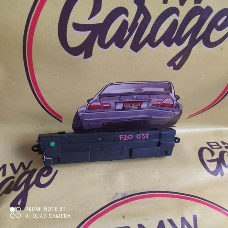 Блок управления климат-контроля, 2500 рублей, Орёл