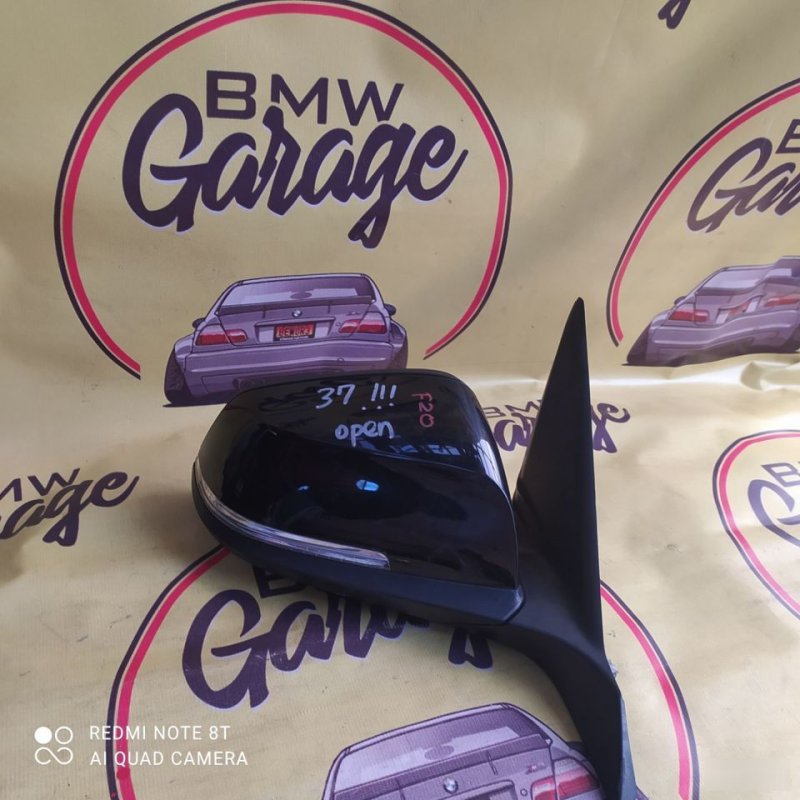 Зеркало, 10000 рублей, Орёл