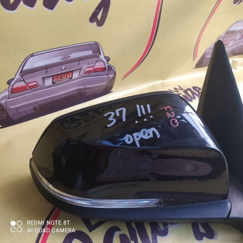 Зеркало, 10000 рублей, Орёл