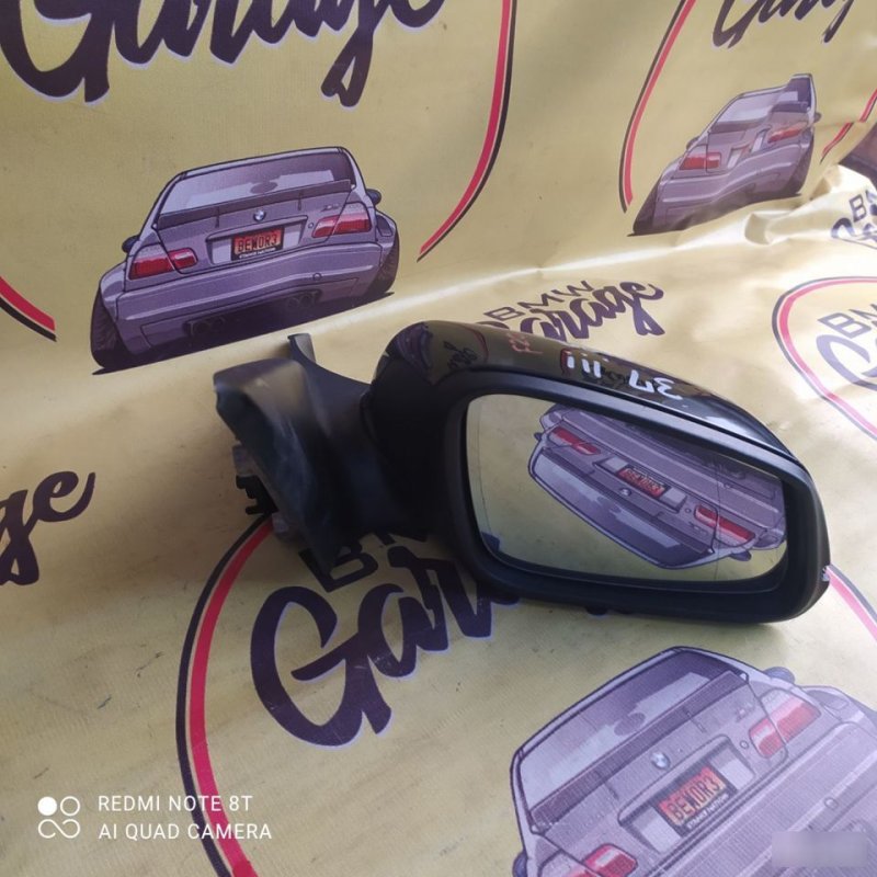 Зеркало, 10000 рублей, Орёл