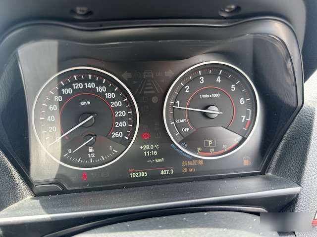 ДВС, 170000 рублей, Орёл