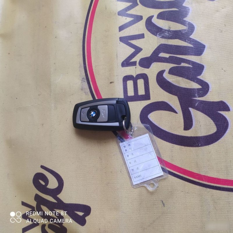 Ключ зажигания, 2550 рублей, Орёл