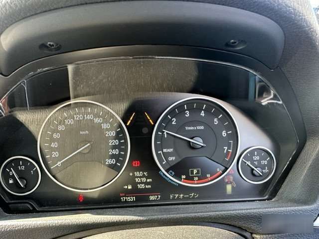 Авто в разбор, 45000 рублей, Орёл