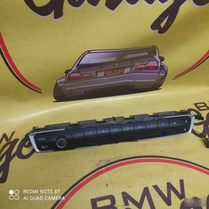 Блок кнопок, 3000 рублей, Орёл