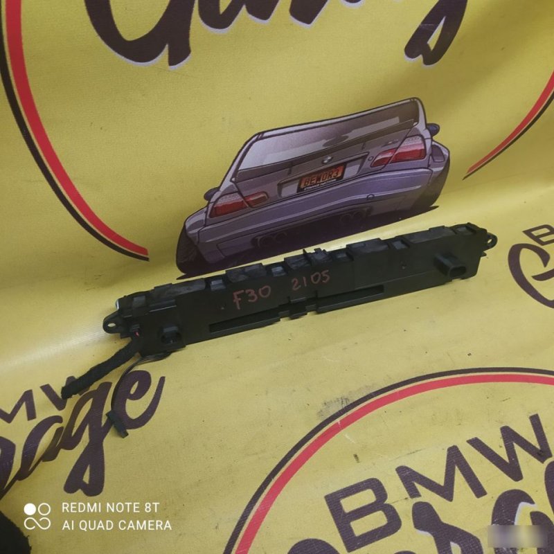 Блок кнопок, 3000 рублей, Орёл