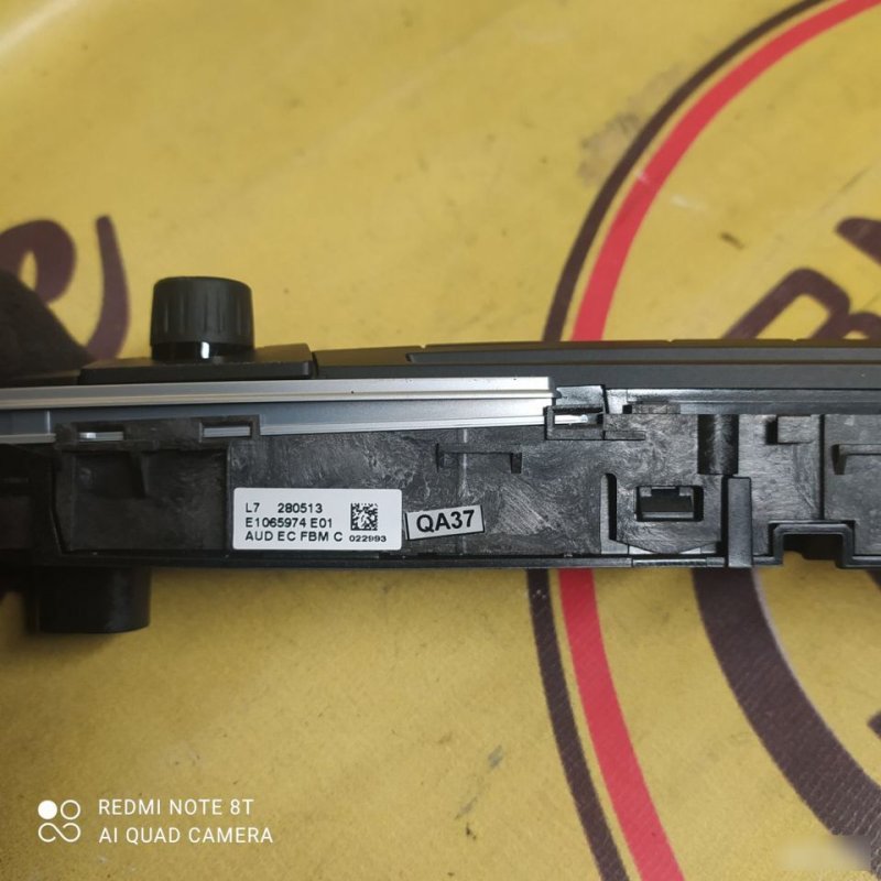 Блок кнопок, 3000 рублей, Орёл