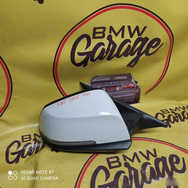 Зеркало, 15000 рублей, Орёл