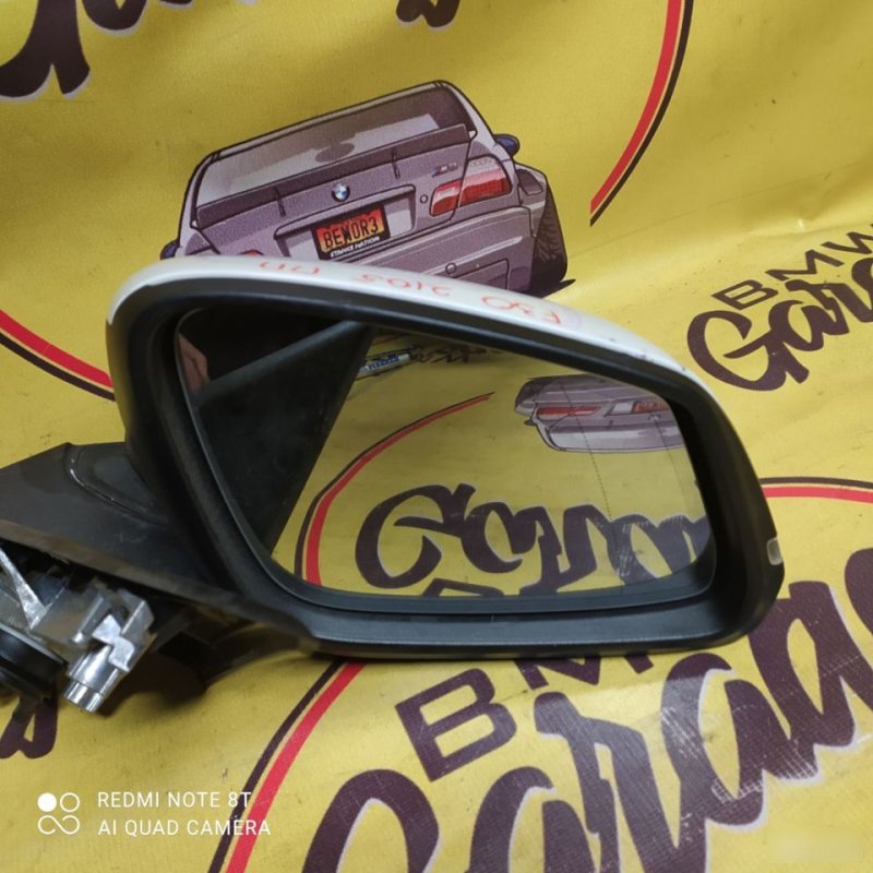 Зеркало, 15000 рублей, Орёл