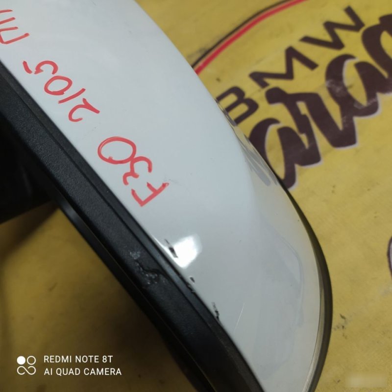 Зеркало, 15000 рублей, Орёл