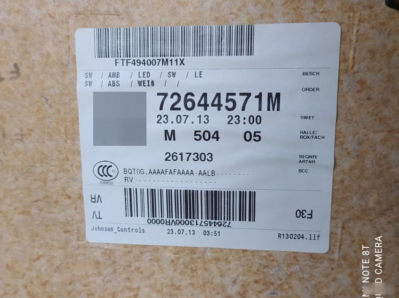 Обшивка двери, 2500 рублей, Орёл